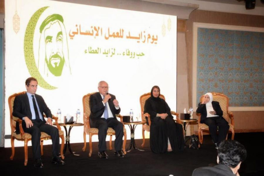 سفارة الإمارات لدى القاهرة تنظم ندوة حول يوم زايد للعمل الإنساني