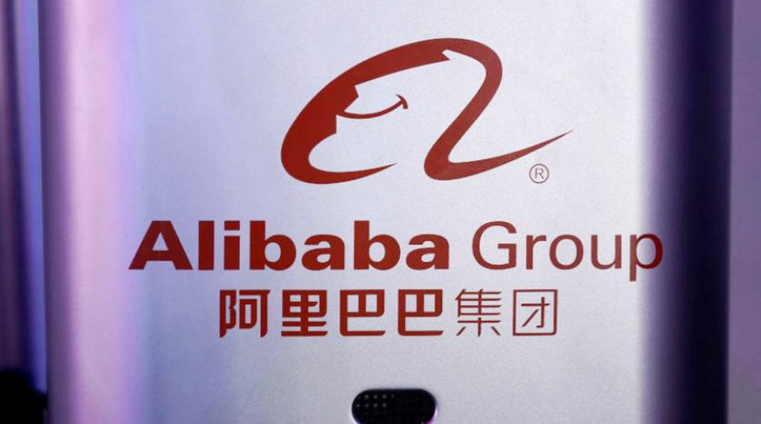 «علي بابا» الصينية تطرح نموذجها للذكاء الصناعي التوليدي