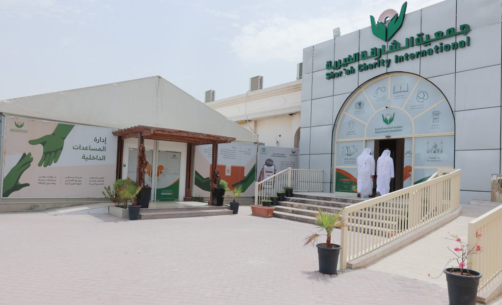 “الشارقة الخيرية” تستعد لتنفيذ مشروع زكاة الفطر