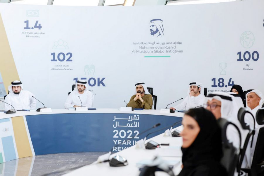 نائب رئيس الدولة يترأس مجلس الأمناء ويعلن النتائج السنوية لأعمال مؤسسة مبادرات محمد بن راشد آل مكتوم العالمية