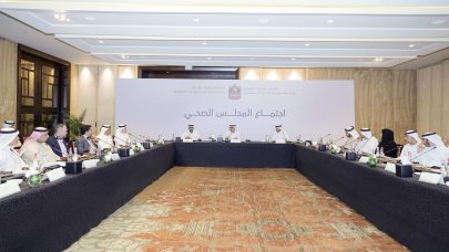 المجلس الصحي يبحث مبادرات ومشاريع مبتكرة لتعزيز التنسيق في المنظومة الصحية