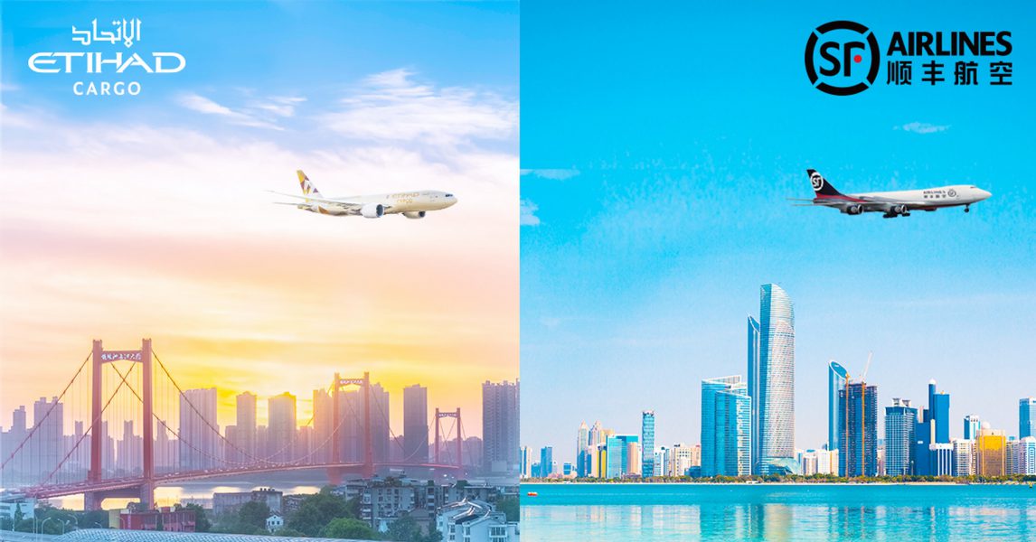 تعاون بين “الاتحاد للشحن” وخطوط “إس إف” الصينية