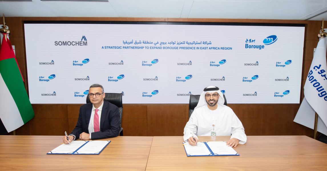 بروج للبتروكيماويات تبرم اتفاقية لتعزيز نطاق تواجدها في منطقة شرق إفريقيا