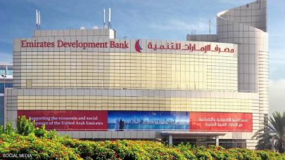 مصرف الإمارات للتنمية و وزارة الاقتصاد يتعاونان لدعم الأمن الغذائي في الدولة