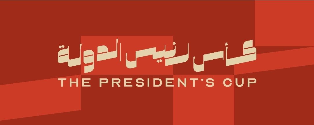 اتحاد الكرة يوفر وسائل نقل الجماهير إلى استاد محمد بن زايد لحضور نهائي كأس رئيس الدولة