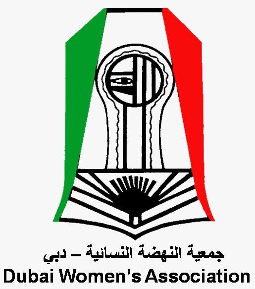 الشيخة أمينة بنت حميد الطاير رئيسة جمعية النهضة النسائية  دبي : نؤد بـأن يوم زايد للعمل الإنساني بصمة خير في شهر الخير  و أرض الخير  من كل عام