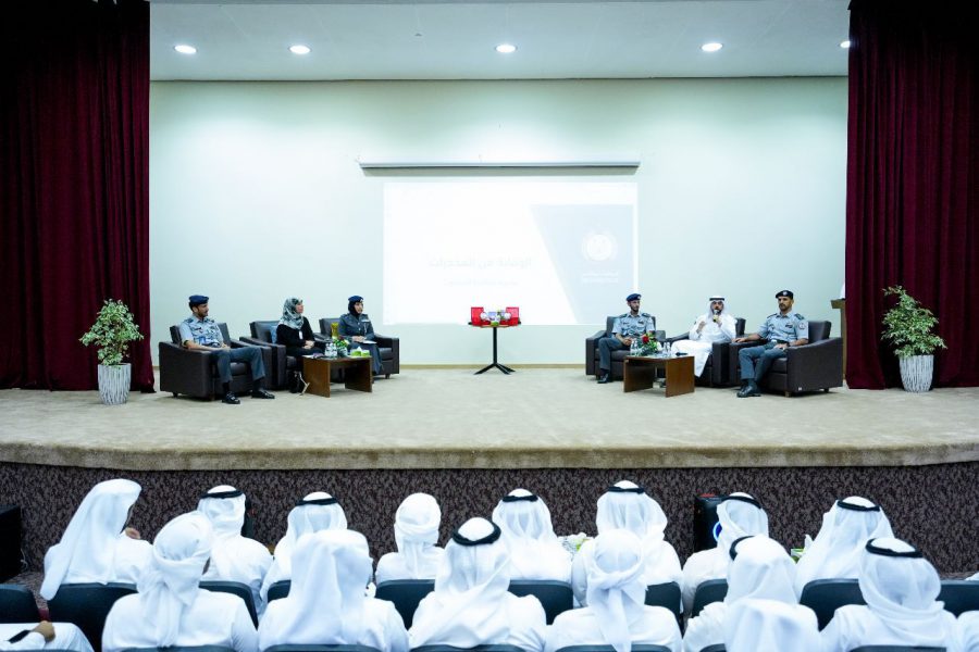 شرطة أبوظبي تنظم ملتقى “التسامح صفة العظماء”