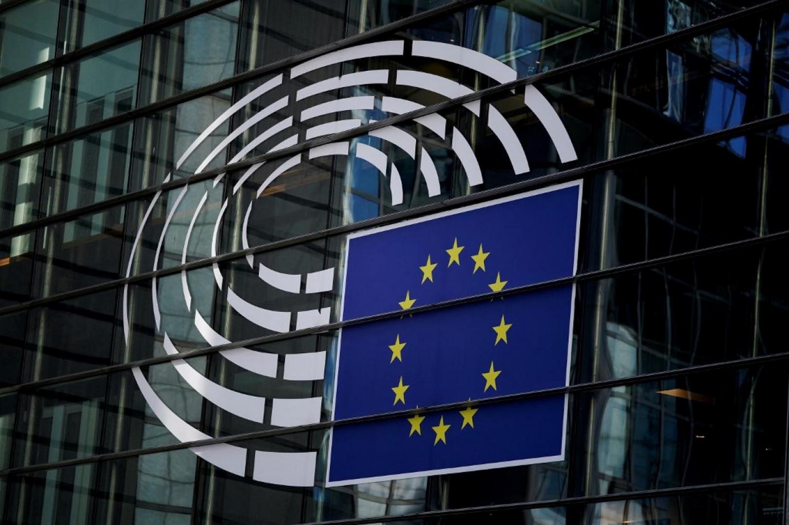توصيات بتعزيز قدرة الاتحاد الأوروبي بشأن الدفاع الرقمي