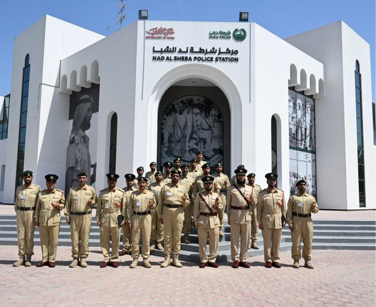 شرطة دبي تكرم الشركاء الاستراتيجيين للإدارة العامة للتحريات والمباحث الجنائية