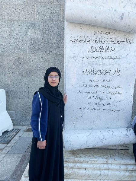 “أمنية” تُحقّق حلم الطفلة سارة بأداء مناسك العمرة وزيارة الروضة الشريفة