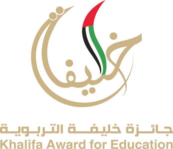 جائزة خليفة التربوية تعلن أسماء الفائزين بدورتها السادسة عشرة 2023