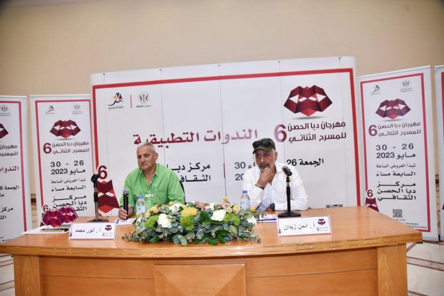 ملتقى الشارقة للمسرح العربي يناقش ثنائية “المسرح والموسيقى”