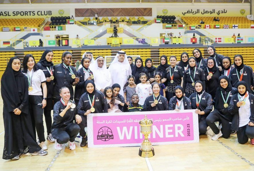 “معسكر صربي” لسلة أكاديمية فاطمة بنت مبارك للسيدات استعدادا للبطولة الخليجية