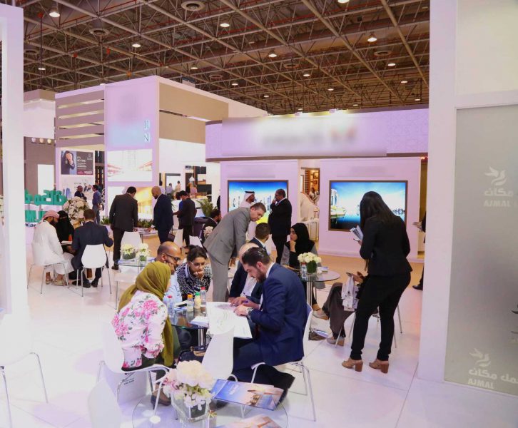 انطلاق معرض الشارقة العقاري- “إيكرس 2023 ” الخميس المقبل