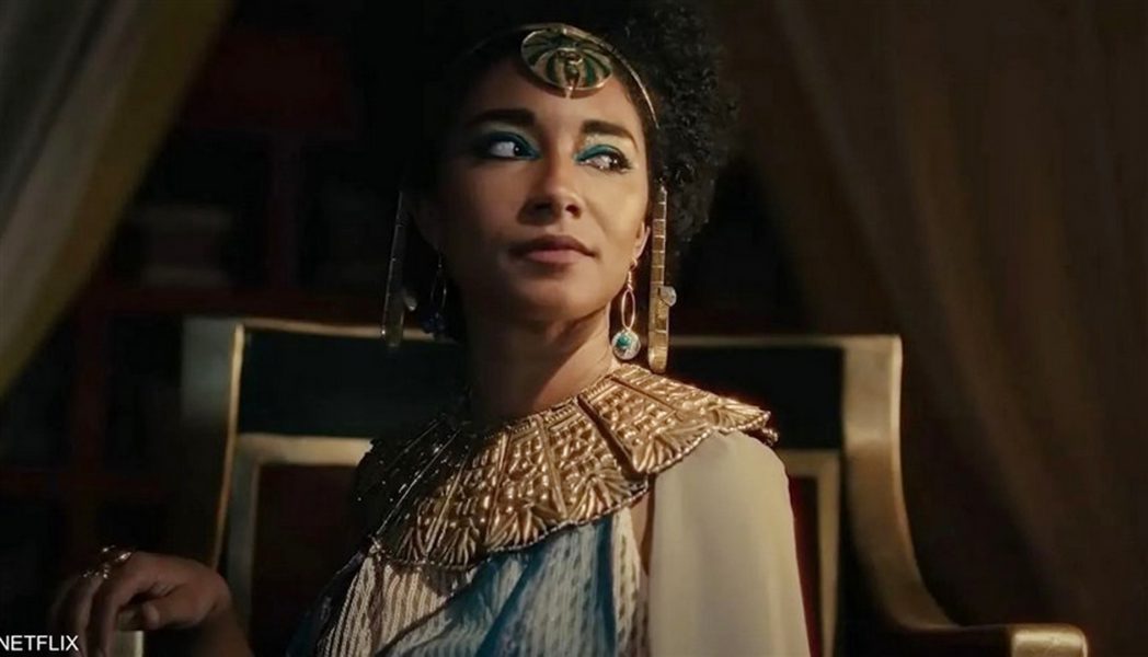 “الوثائقية” المصرية ترد على نتفليكس بإطلاق فيلم كليوباترا
