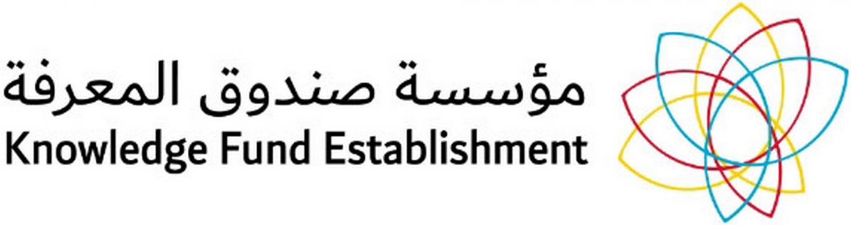مؤسسة صندوق المعرفة في دبي تُطلق خطتها الاستراتيجية 2023 – 2025 لجذب الاستثمارات المعرفية