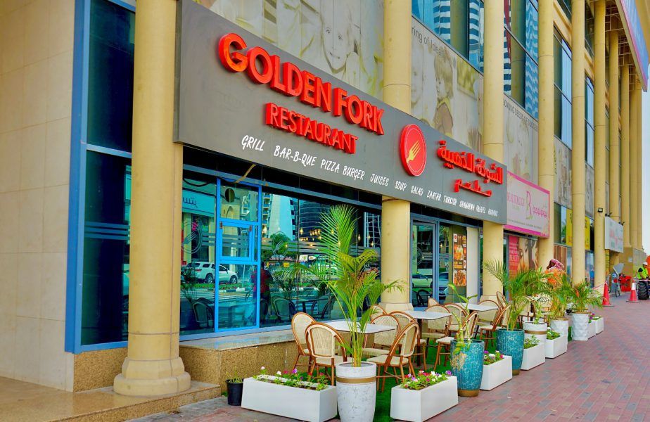 سلسلة المأكولات البحرية الشهيرة تفتتح 20 منفذاً في الإمارات في 2024 وثلاثة في السعودية