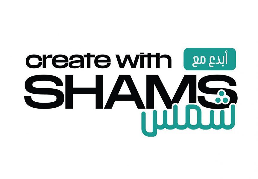 “الشارقة للإعلام” تطلق «ابدع مع شمس» لإنشاء الصور بواسطة الذكاء الاصطناعي