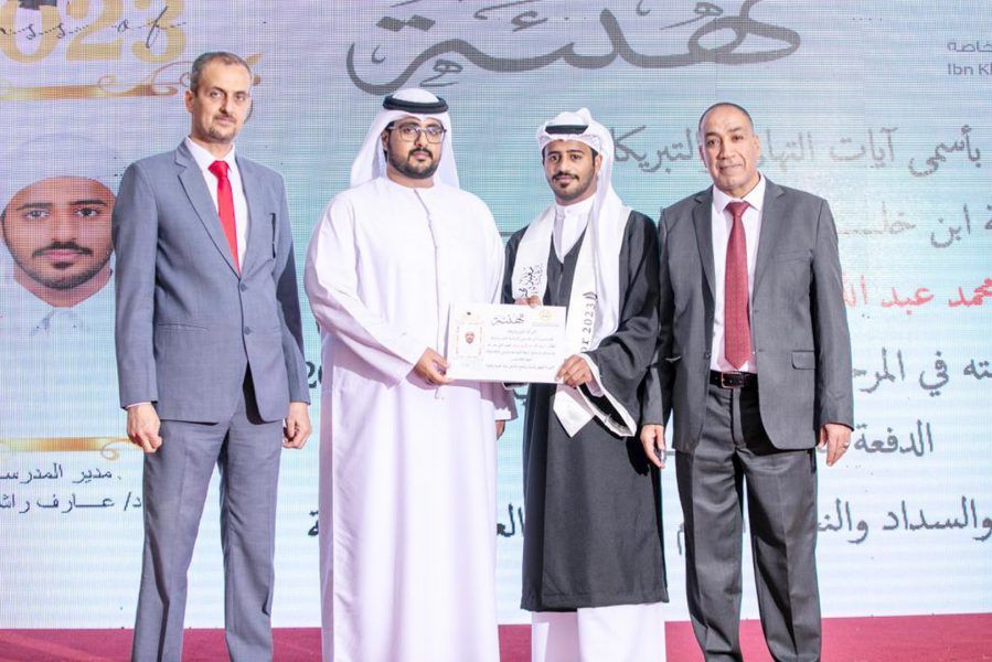 مدرسة بن خلدون تحتفل بتخريج الدفعة الــ13 من طلاب الثاني عشر