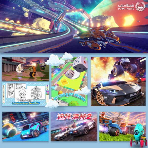 50 مليون تحميل لألعاب شرطة دبي الرقمية على مستوى العالم