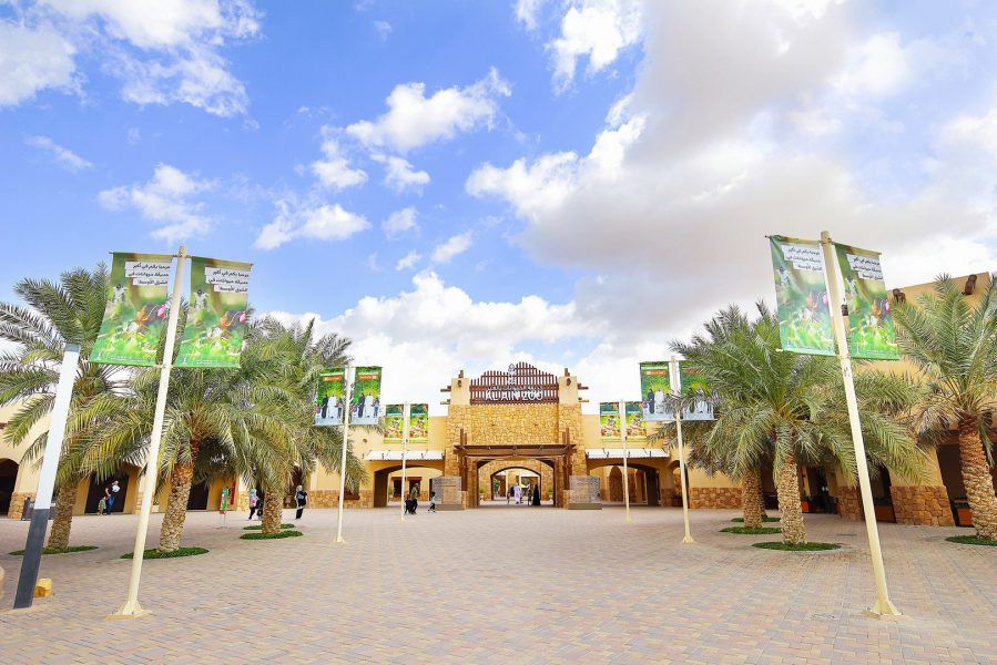 حديقة الحيوانات بالعين تنضم لعضوية الرابطة الإقليمية الأوروبية الآسيوية EARAZA