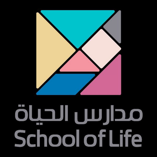 “دبي للثقافة” تفتح أبواب “مدارس الحياة” يوليو المقبل