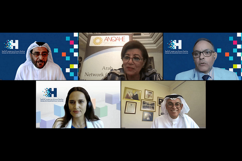 “حمدان الذكية” تنظم جلسة نقاشية لتقييم مزايا وتحديات الإطار المرجعي