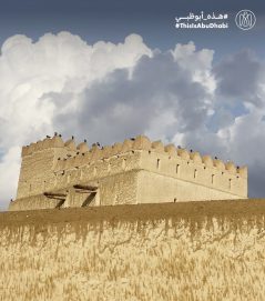 #هذه_أبوظبي.. القطارة – العين بعدسة ميثه بنت محمد السعدي