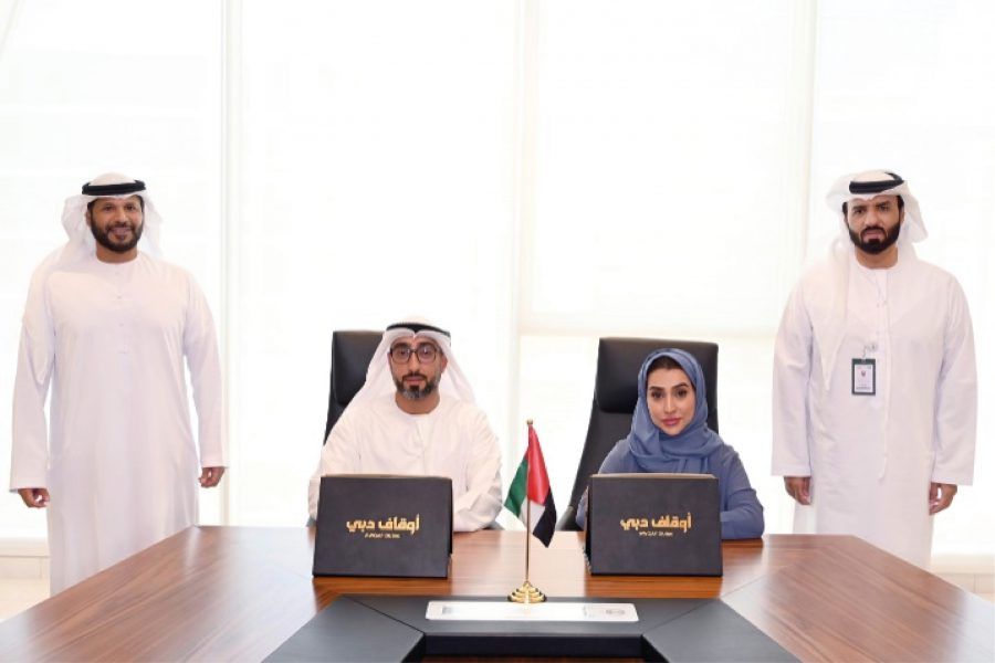 الصياح تنضم إلى مبادرة “وقف المطورين العقاريين”