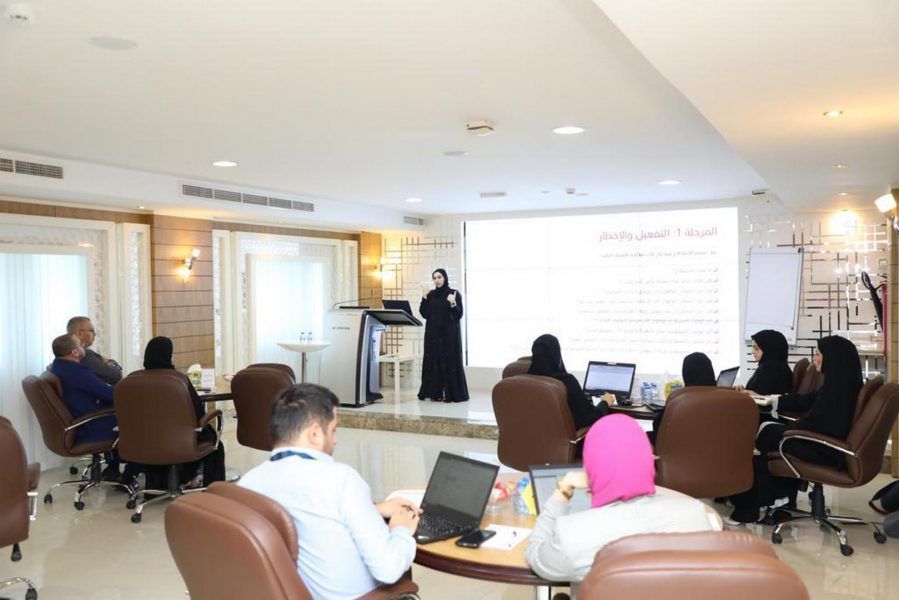 “اقتصادية رأس الخيمة” تنفذ تمرين محاكاة استمرارية الأعمال