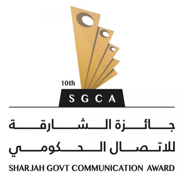 جائزة الشارقة للاتصال الحكومي تدعو مبدعي العالم إلى التنافس في 14 فئة