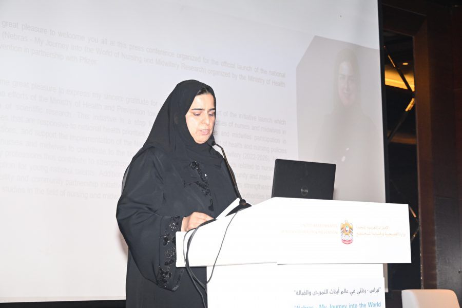 وزارة الصحة ووقاية المجتمع تطلق مبادرة “نبراس”