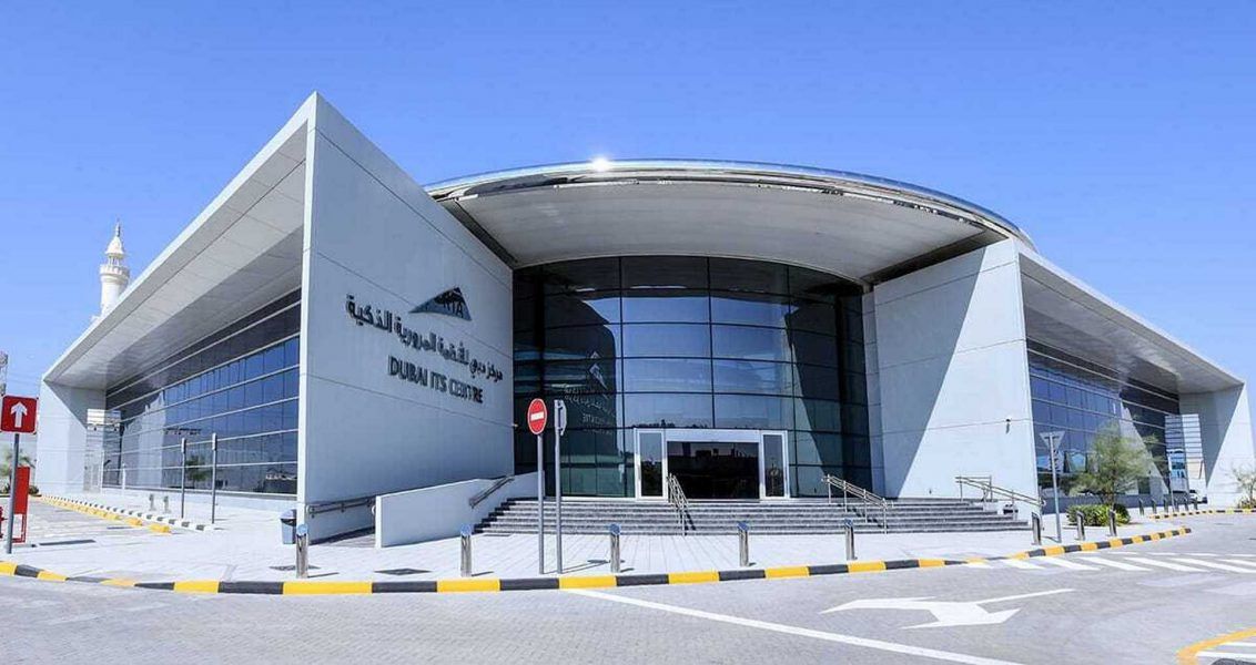 “طرق دبي” تفوز بجائزة عالمية عن مبنى مركز دبي للأنظمة المرورية الذكية