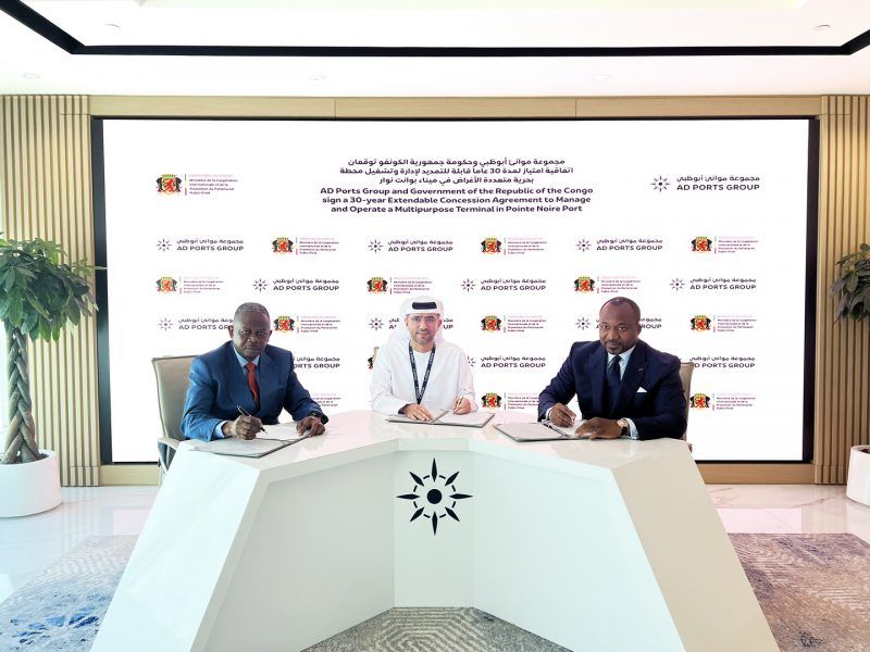 “موانئ أبوظبي” تبرم اتفاقية امتياز لإدارة وتشغيل محطة بحرية متعددة الأغراض في ميناء بوانت نوار بالكونغو