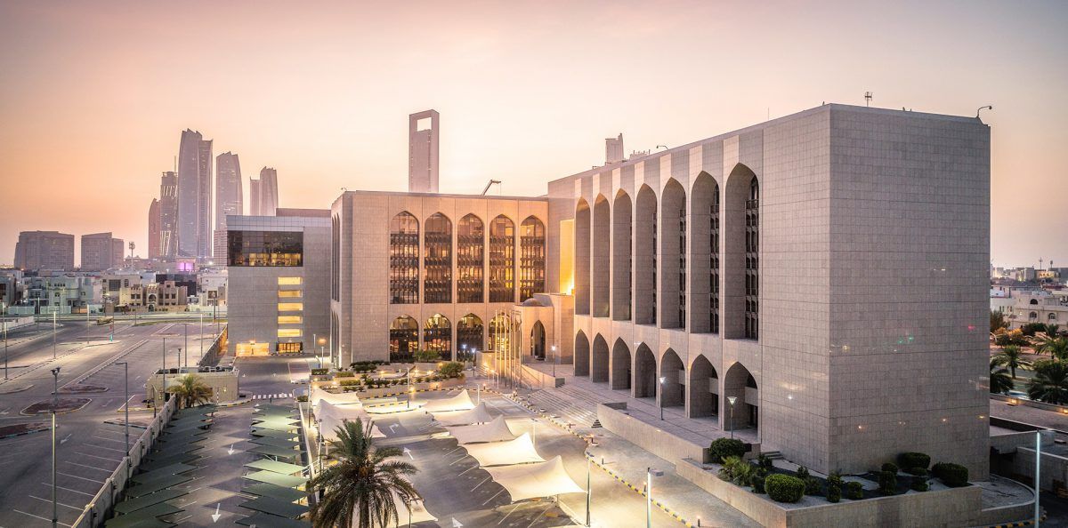 42.5 مليار درهم تمويلات البنوك الوطنية للقطاع التجاري والصناعي خلال 12 شهراً