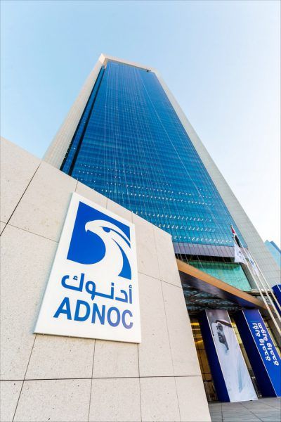 “أدنوك للإمداد والخدمات” تتسلم أول ناقلة نفط خام عملاقة جديدة