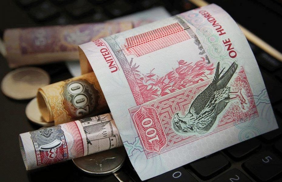 3.89 تريليون درهم التحويلات المالية عبر بنوك الإمارات خلال الربع الأول
