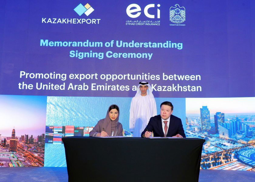 تعاون بين “الاتحاد لائتمان الصادرات” و”تأمين الصادرات الكازاخية”