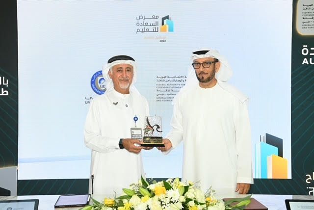 إقامة دبي وجامعة دبي توقعان إتفاقية شراكه لتوفير المنح الدراسيه وتطوير الخدمات بينهما لافضل الممارسات