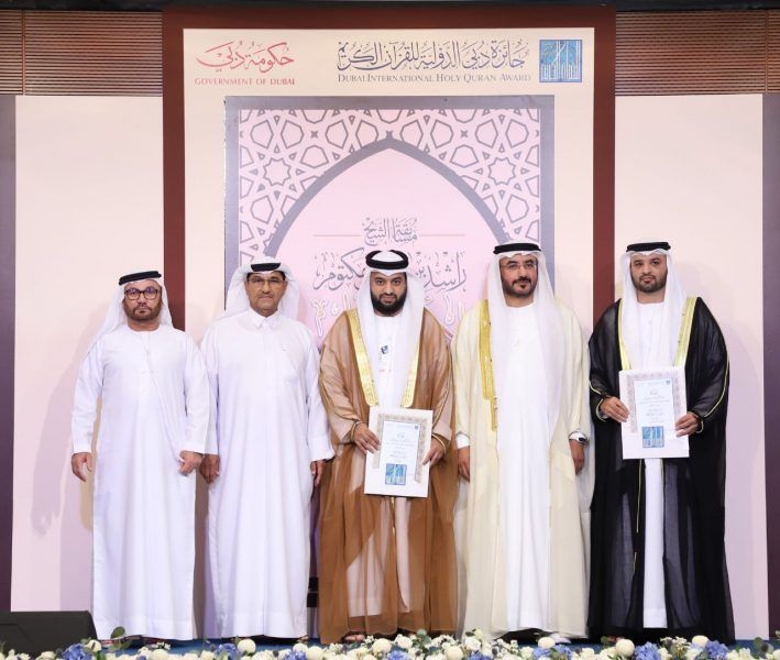 دبي للقرآن تحتفل بختام مسابقة الشيخ راشد بن محمد آل مكتوم لاجمل ترتيل وتكرم الفائزين