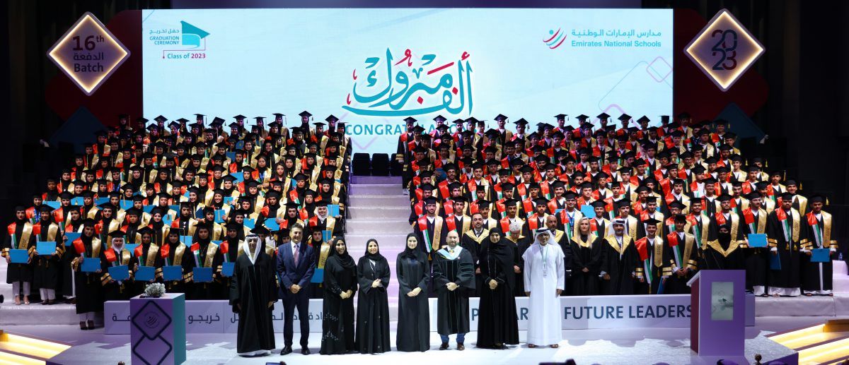 برعاية منصور بن زايد .. سارة الأميري تشهد حفل تخريج الدفعة الـ16 من طلبة مدارس الإمارات الوطنية