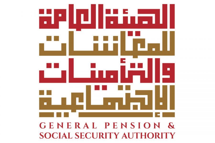 صرف المعاشات التقاعدية لشهر يونيو غداً الجمعة