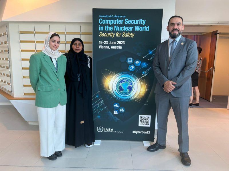 خلال مؤتمر دولي .. “الاتحادية للرقابة النووية” تعرض إطارها الرقابي لضمان الأمن السيبراني لمحطة “براكة”
