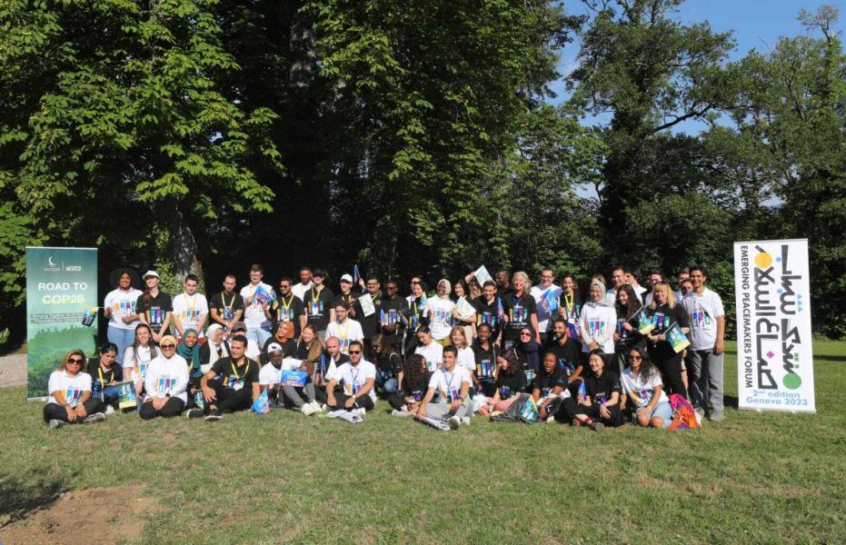 المشاركون في منتدى شباب صناع السلام يبعثون رسالة أمل لـ COP28