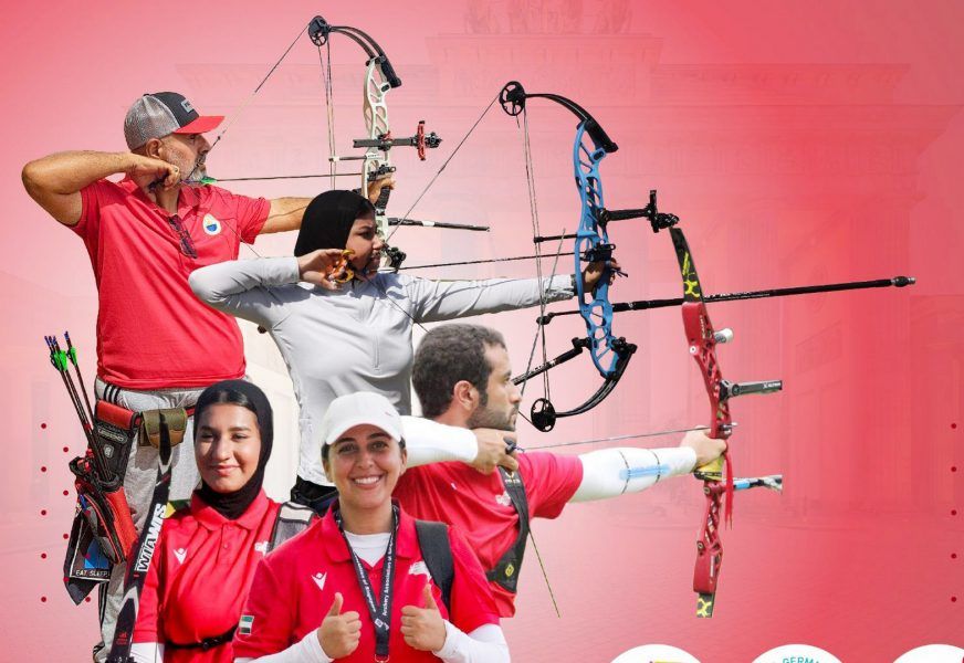“القوس والسهم” يتأهب للمشاركة في مونديال برلين