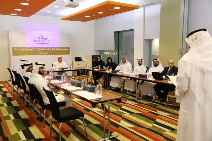 مجلس إدارة اتحاد الإمارات للفروسية يستعرض برامج وسباقات الموسم المقبل