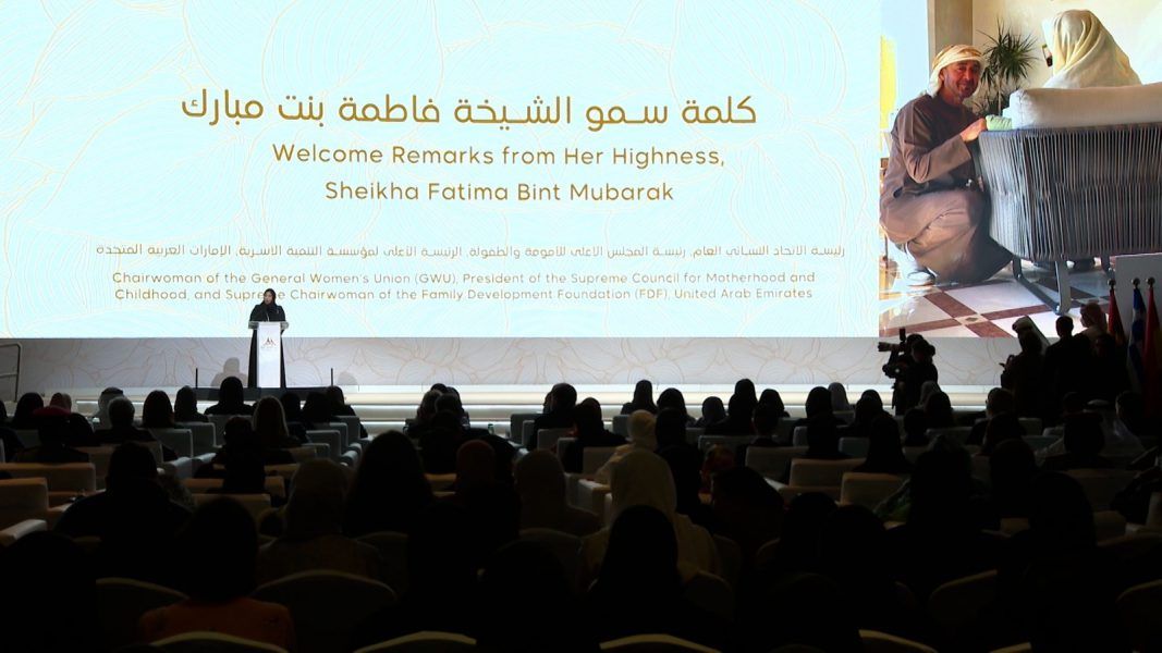 الاتحاد النسائي العام في النصف الأول من 2023 .. إنجازات ومبادرات تعزز الريادة الإماراتية