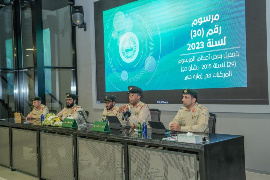 شرطة دبي توضح التعديلات الجديدة على المرسوم بقانون حجز المركبات