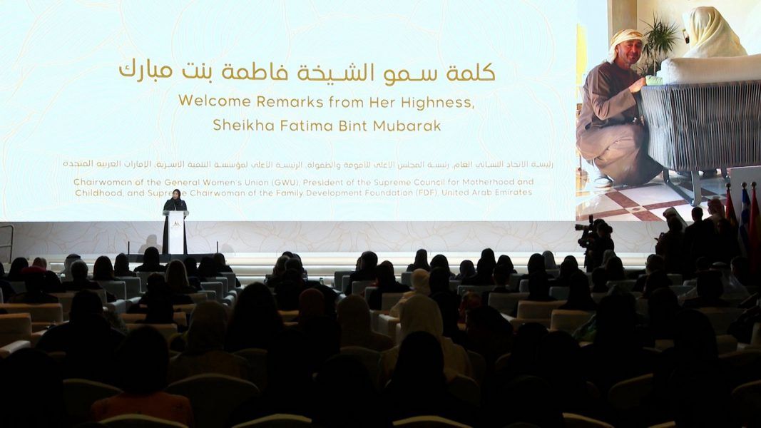 الاتحاد النسائي العام.. إنجازات ومبادرات تعزز الريادة الإماراتية