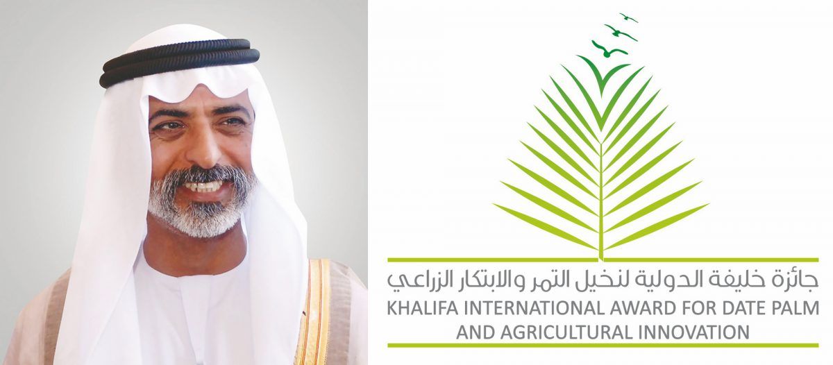 فتح باب المشاركة في مسابقة “النخلة في عيون العالم” و”النخلة بألسنة بالشعراء”